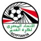 Kết quả Egypt League Cup