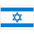 Israel U19 Israel U19