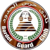 Haras El Hedoud Haras El Hedoud
