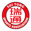Sui Tung